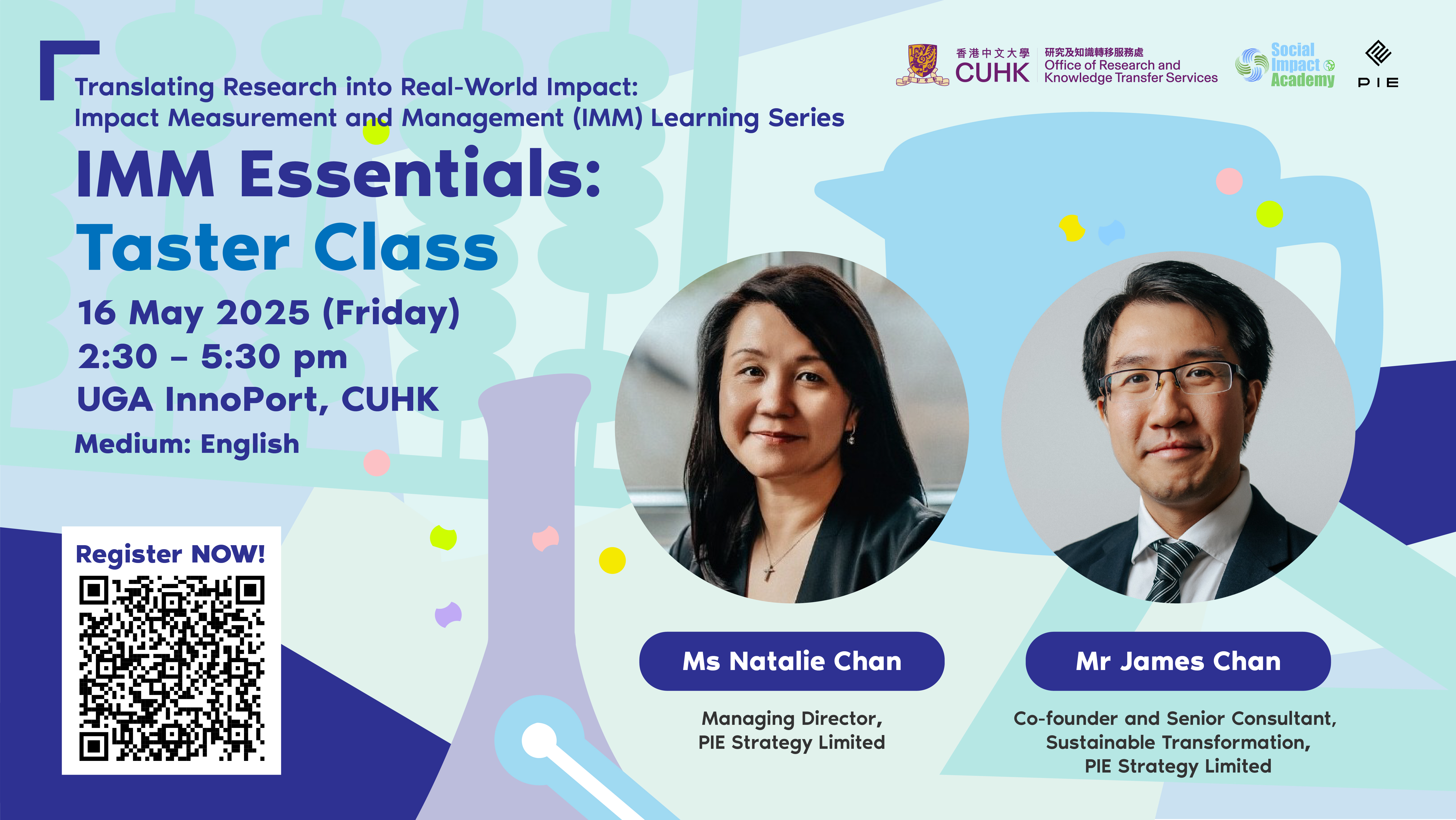 IMM Essentials: Taster Class